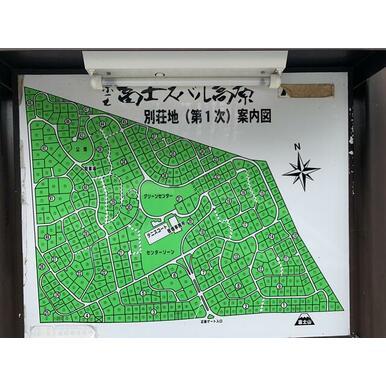 SUUMO】「河口湖 別荘」で探す新築一戸建て、中古一戸建て、土地