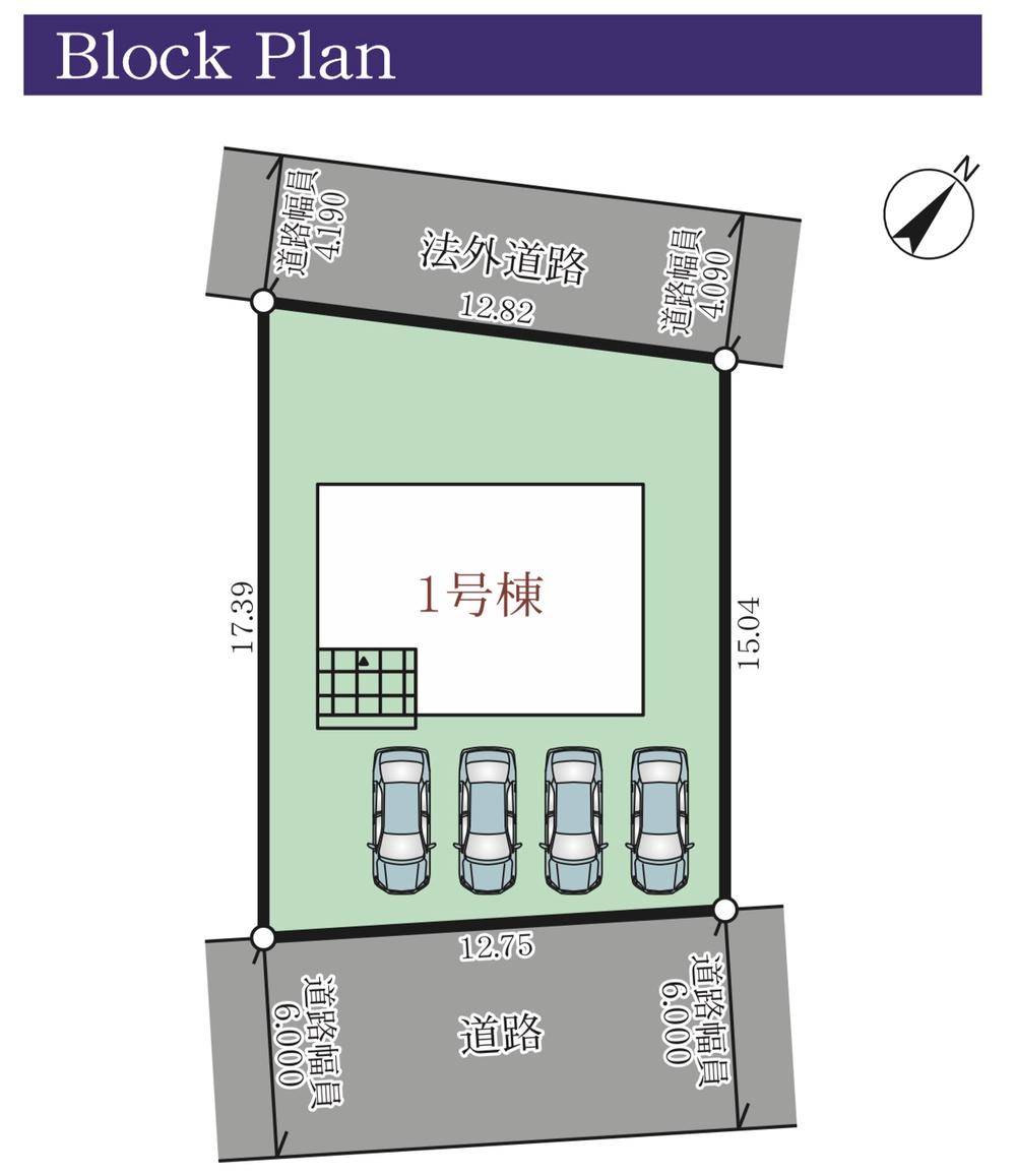 上島（西加積駅） 2080万円