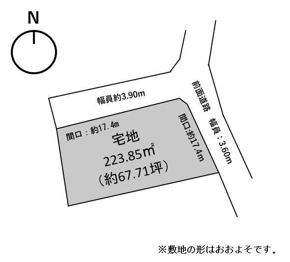 横山（横山駅） 677万1000円