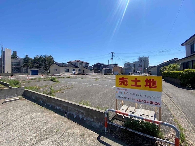 諏訪町（柏崎駅） 1300万円