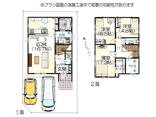 津幡　太田　新築一戸建て【SHPシリーズ】177番25