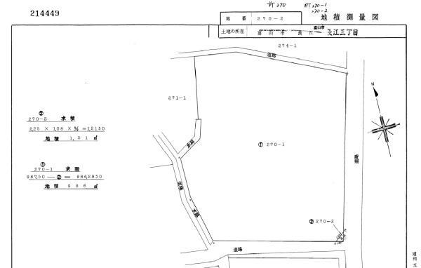 長江３（不二越駅） 3880万円