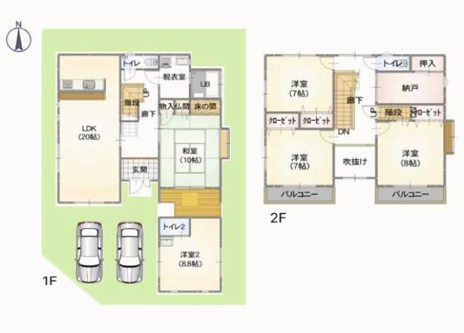 氷坂町（スポーツ公園駅） 2300万円