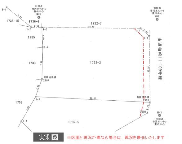松波４（西中通駅） 100万円