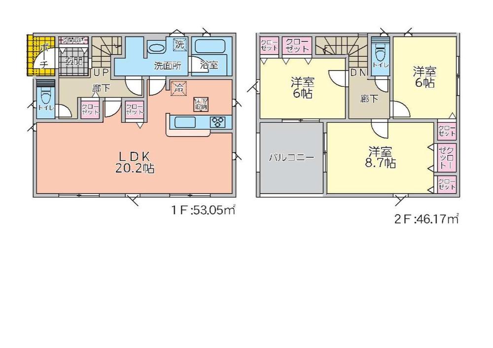 浅川西条 2780万円