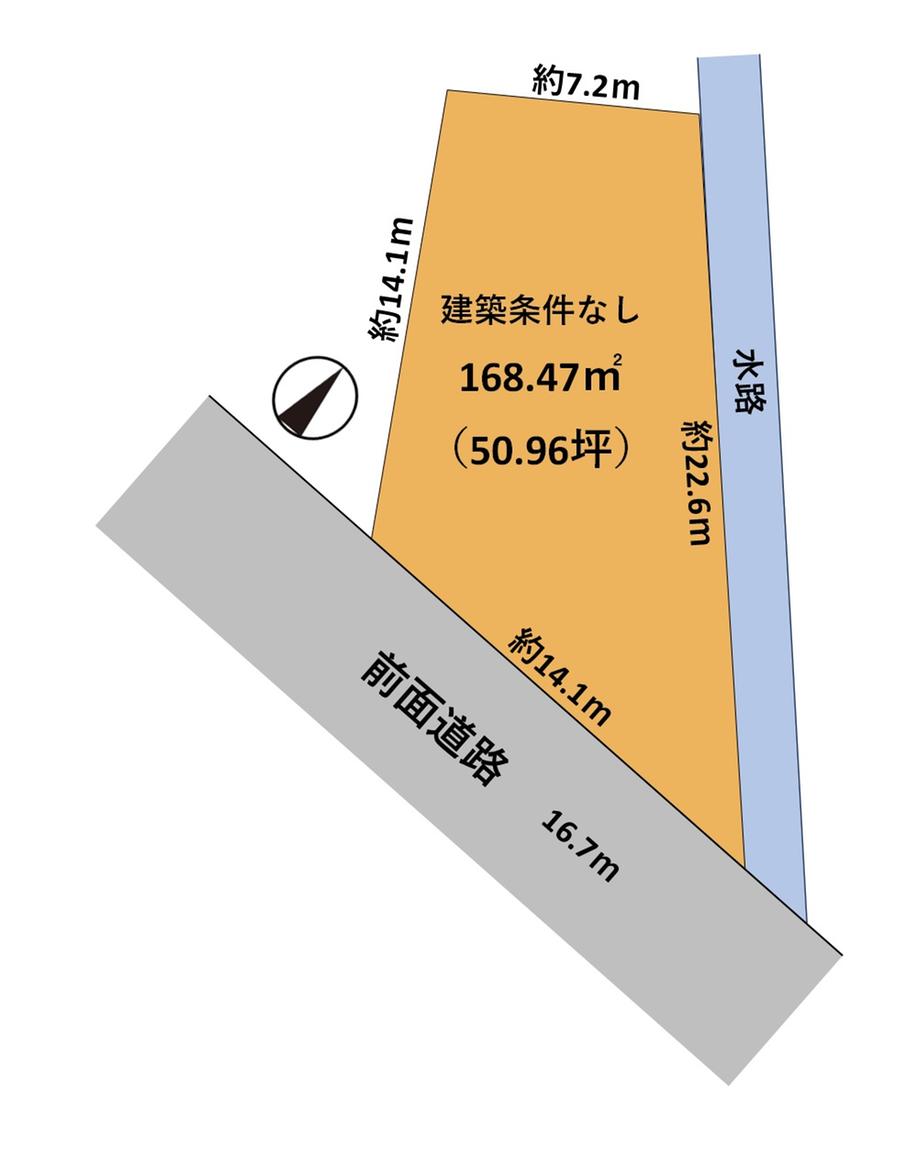 山室（大泉駅） 900万円