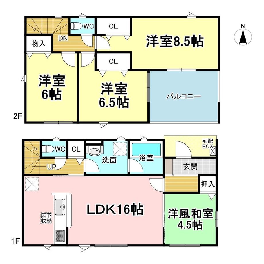 大字三才（三才駅） 1980万円