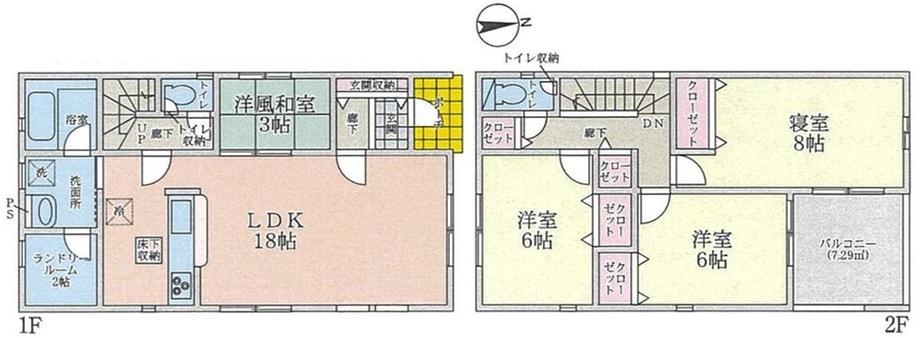 クレイドルガーデン金沢市横川第3　1号棟　新築戸建