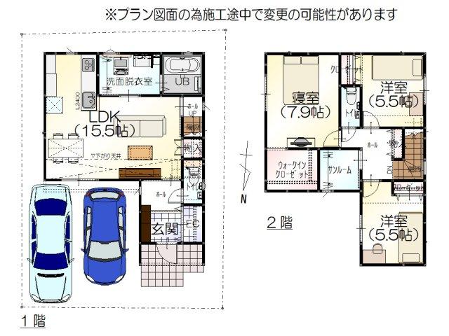 金沢　金石西（4）　新築一戸建て【SHPシリーズ】　