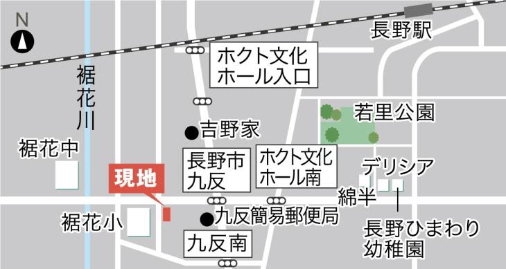 コモンステージ中御所Ⅱ【積水ハウス】