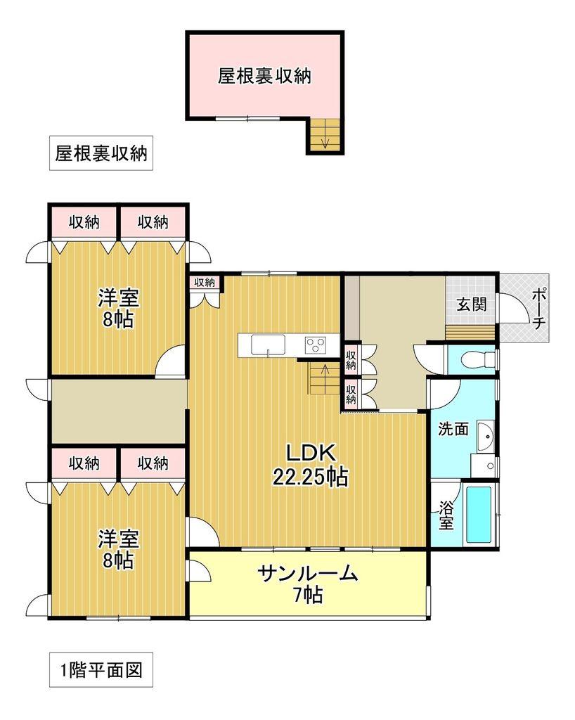 detached 山梨県甲府市朝気２