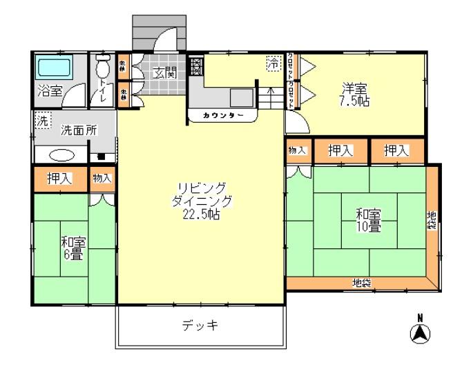 大字長倉 5500万円