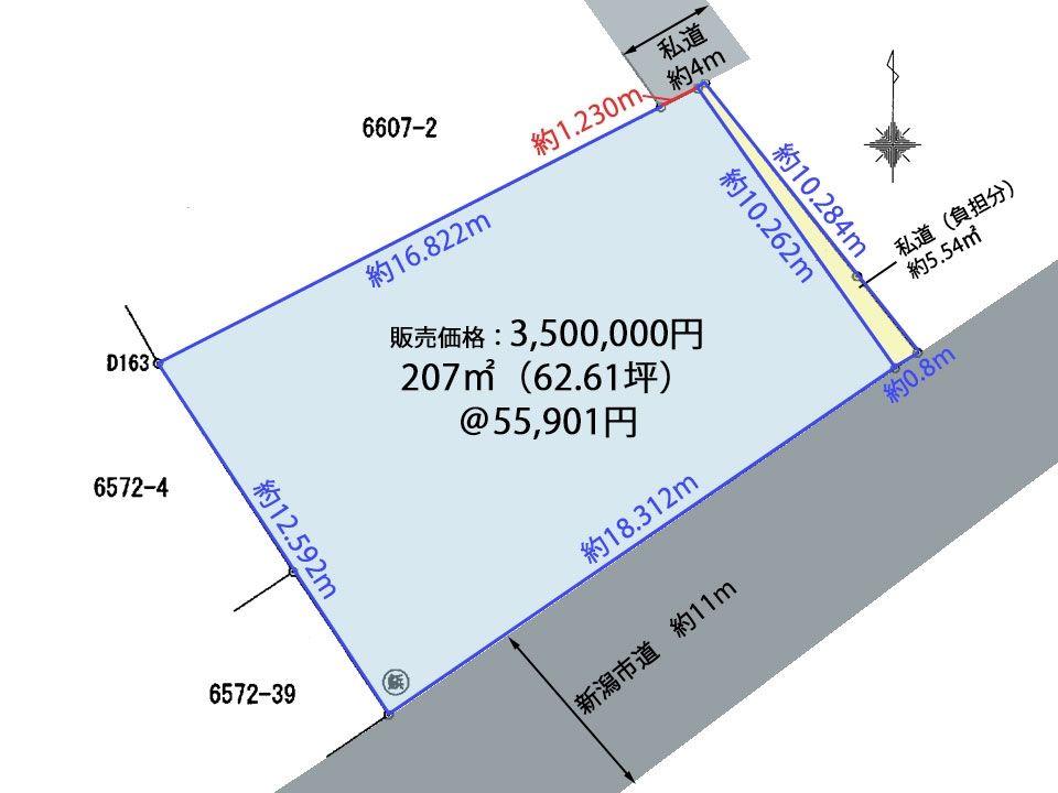 寺尾西２（寺尾駅） 350万円