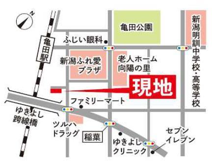 亀田向陽１（亀田駅） 2390万円