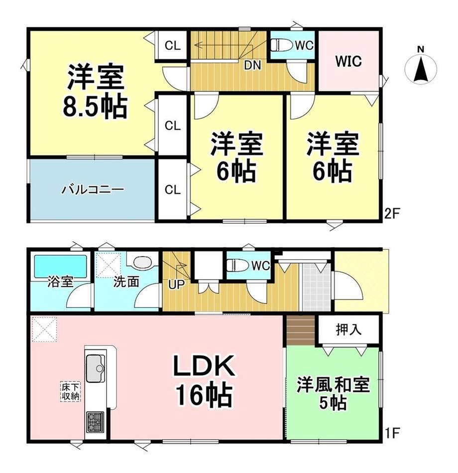 大字高田 3280万円