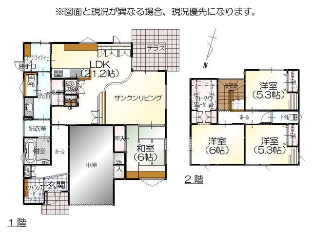 野々市　三日市(3)　中古一戸建て