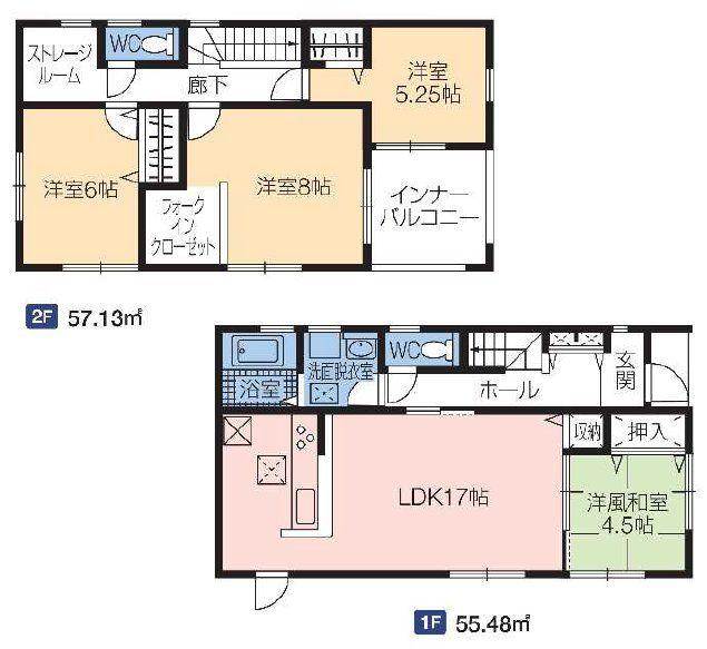 大字新田（屋代駅） 2190万円