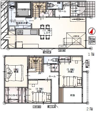 桂町ハ 3580万円