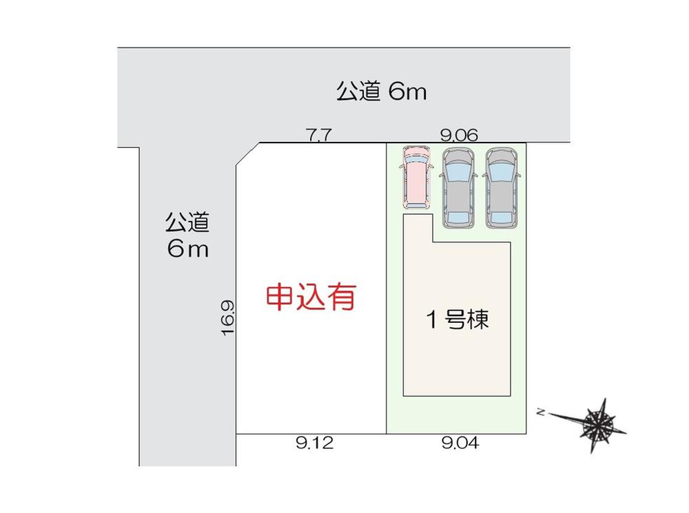 太平３ 3350万円