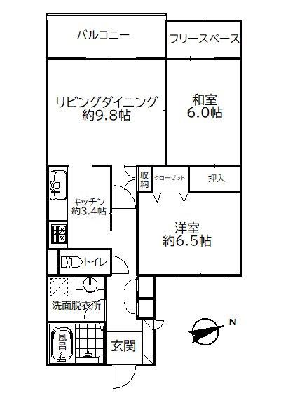 メイゾン浅野川