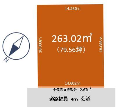 松海が丘３（寺尾駅） 1250万円