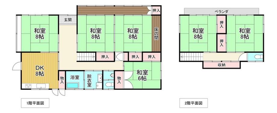 下宮地 800万円