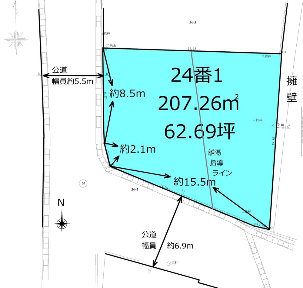 浜北 290万円