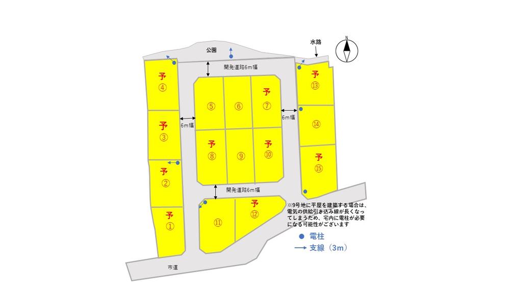 大字岩船（信州中野駅） 960万円