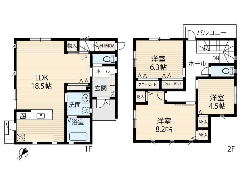 岡山（大形駅） 2100万円