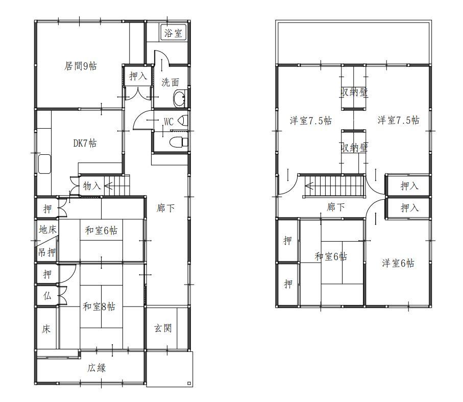 元菊町（金沢駅） 2600万円