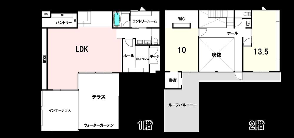 土橋（春日山駅） 7600万円