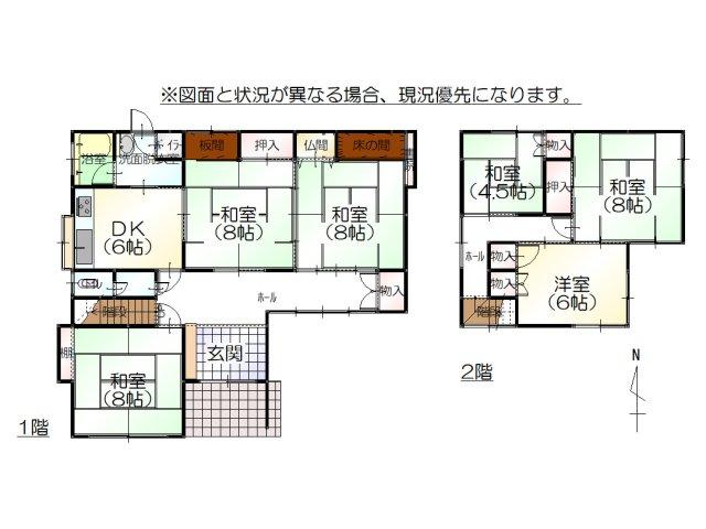 金沢　金石東(1)　中古一戸建て