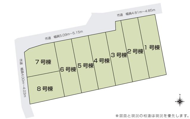 大字屋代（屋代高校前駅） 990万円