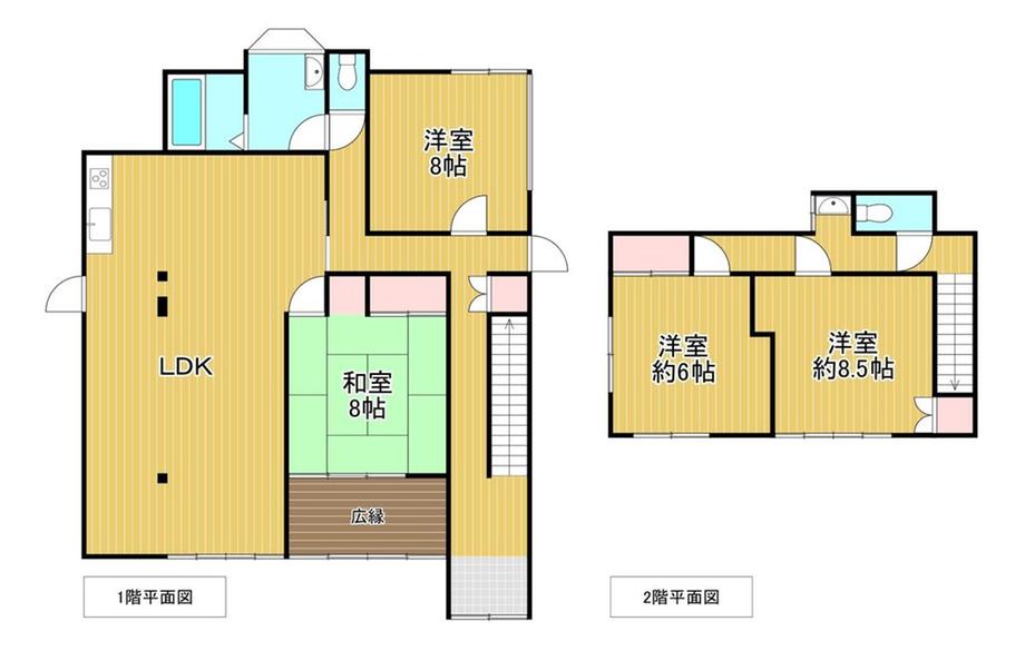 田島 1950万円