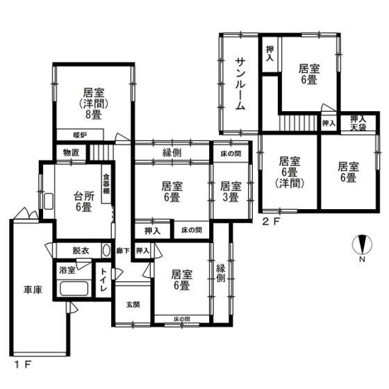 新保本１ 1580万円