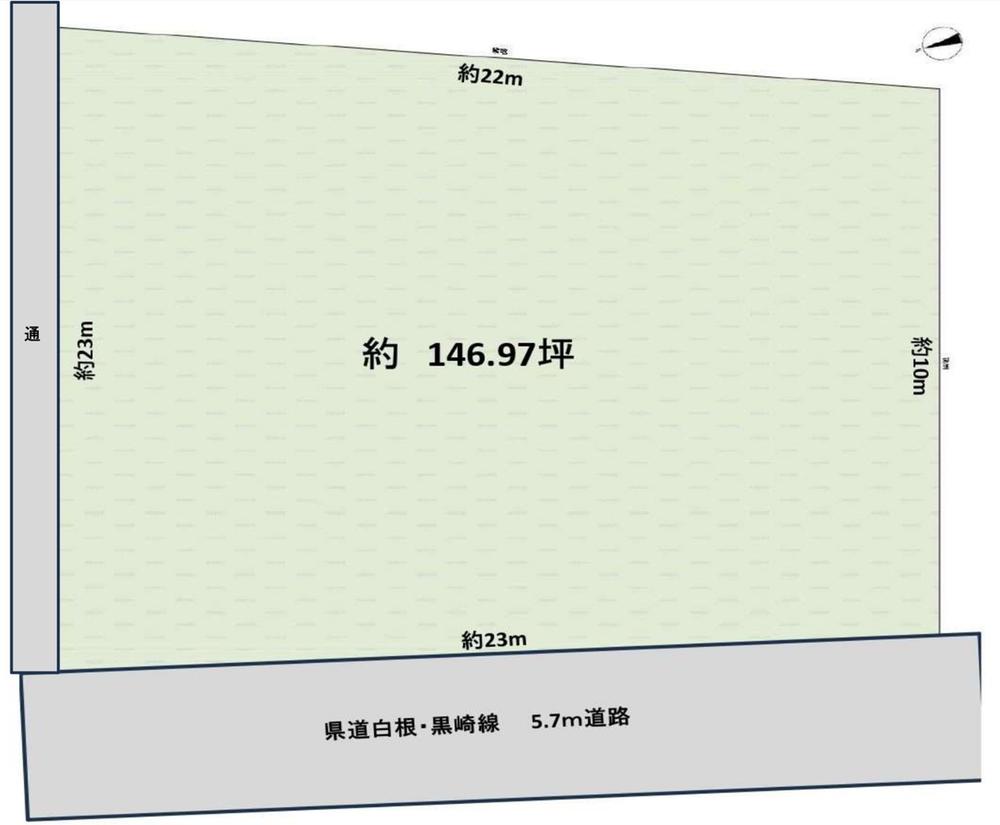 西笠巻（古津駅） 250万円