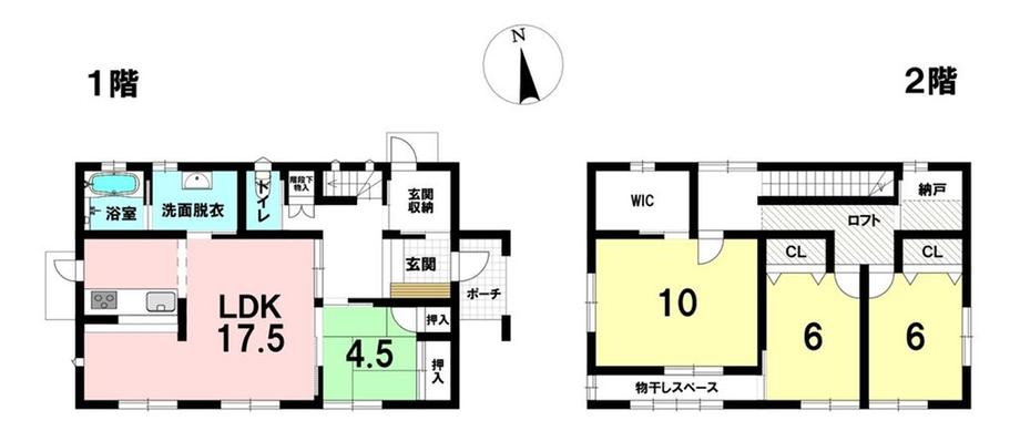 大字若宮（中野松川駅） 2380万円