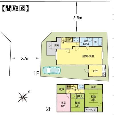 関屋本村町１（関屋駅） 1450万円