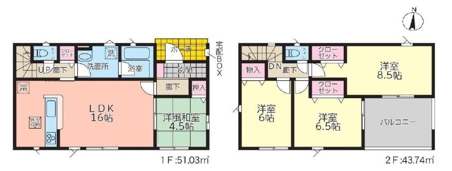 長野市三才　新築一戸建て住宅