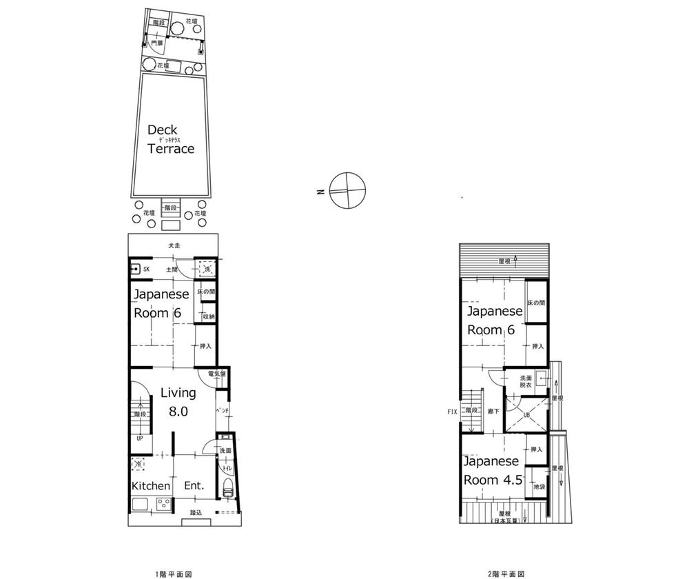 東山２ 2880万円