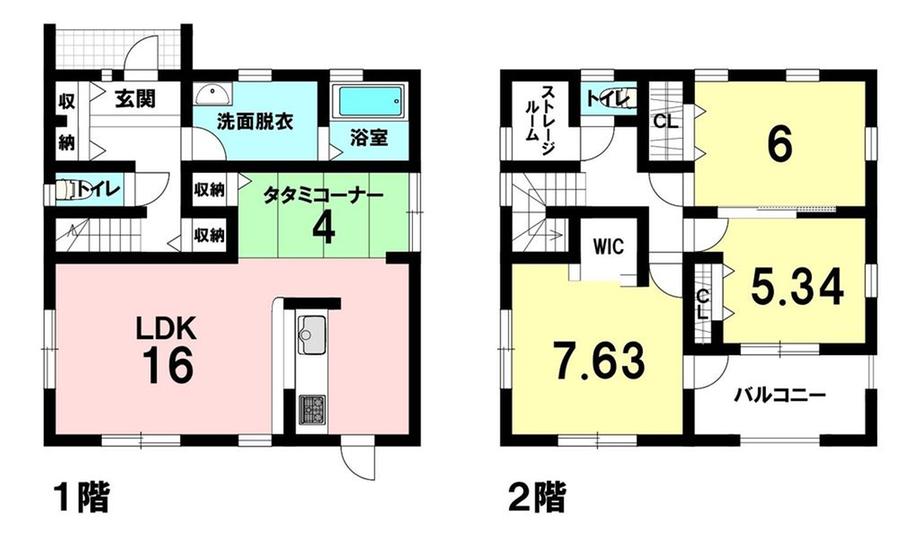 大字中野（信州中野駅） 3390万円