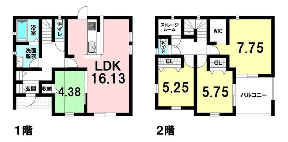 大字中野（信州中野駅） 3090万円