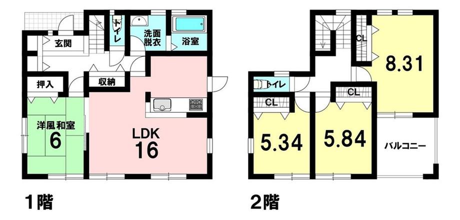 大字中野（信州中野駅） 3290万円