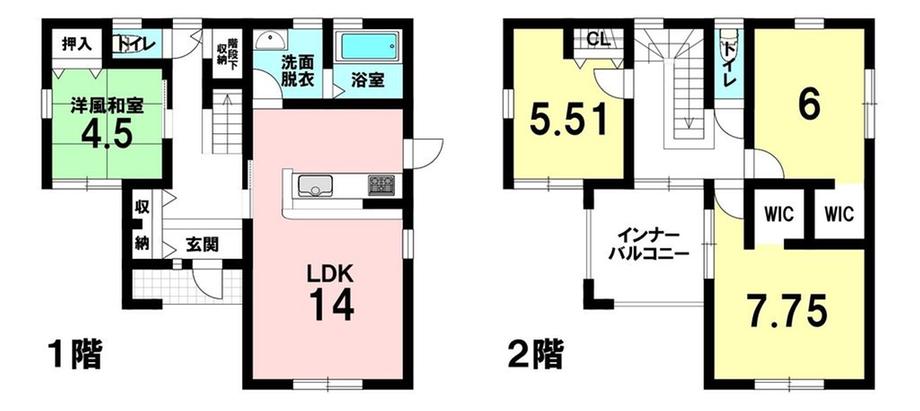 大字中野（信州中野駅） 3390万円