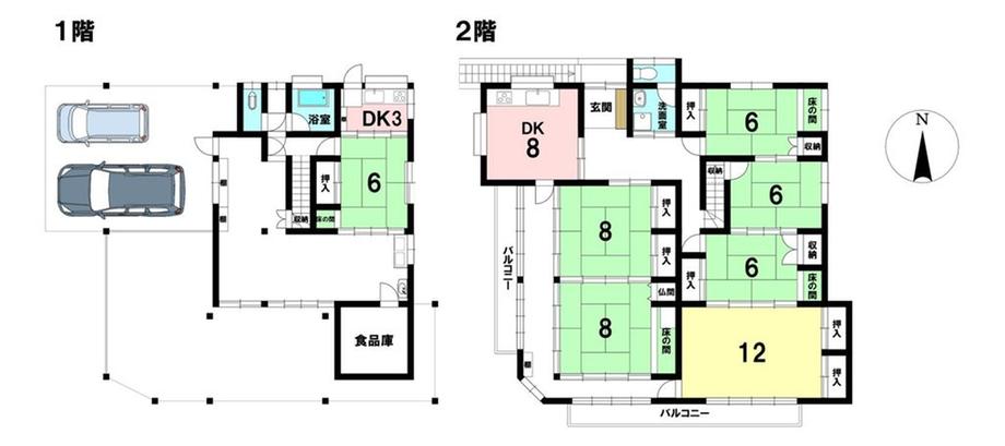 大字草間（立ケ花駅） 1380万円