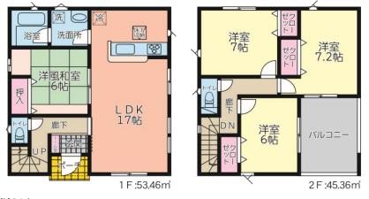 上田市蒼久保　クレイドルガーデン　新築住宅　全２棟　堂々完成！　価格改正！