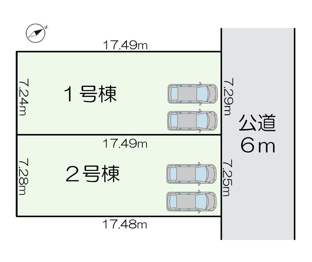 柳原１（豊栄駅） 2990万円