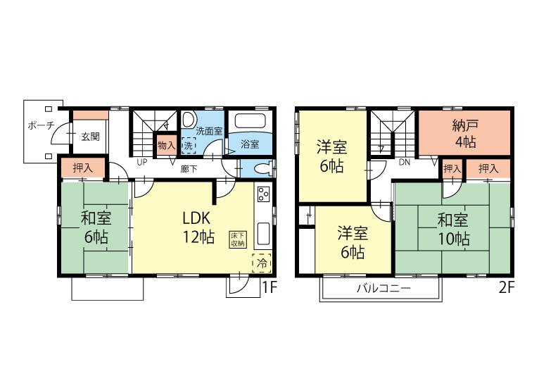 大字広丘吉田（広丘駅） 3198万円