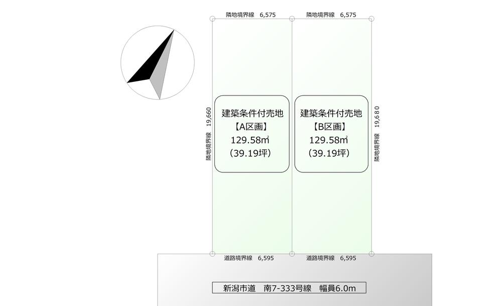 姥ケ山 1330万円