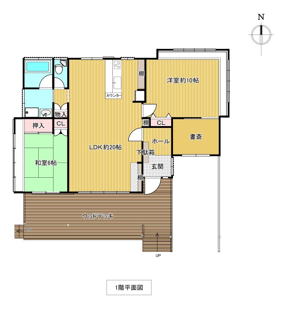 1500万円